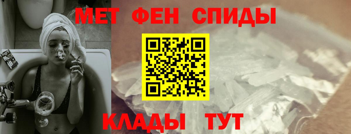 omg   АМФЕТАМИН Premium  АМФЕТАМИН  Нефтеюганск  Вход с VPN  АМФ 