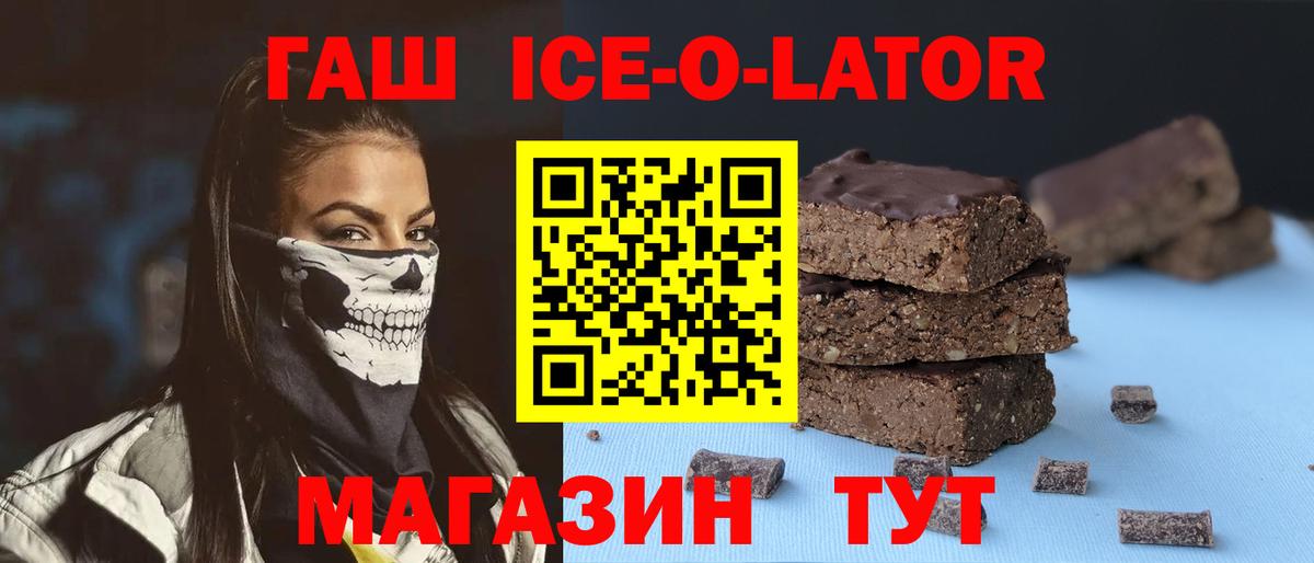 Марихуана  Гашиш  Cocaine  Alpha PVP СОЛЬ   Нефтеюганск  Кодеин  Меф МЯУ МЯУ кристаллы  ЭКСТАЗИ  Вход с VPN 
