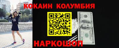 дистиллят марихуана Дубна