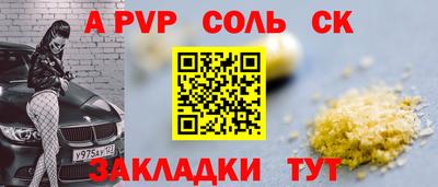 дистиллят марихуана Дубна