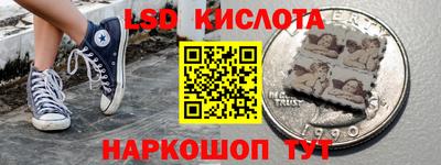 прущие грибы Донской