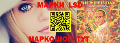 прущие грибы Донской