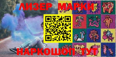 прущие грибы Донской