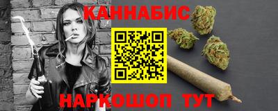 дистиллят марихуана Дубна