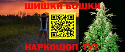 прущие крисы Донецк