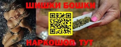 прущие крисы Донецк