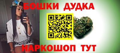 дистиллят марихуана Дубна