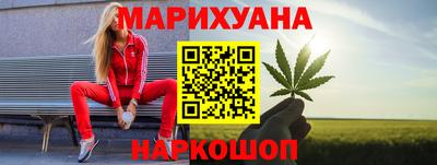 дистиллят марихуана Дубна