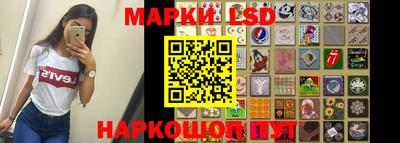 apvp Иваново