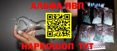 дистиллят марихуана Дубна