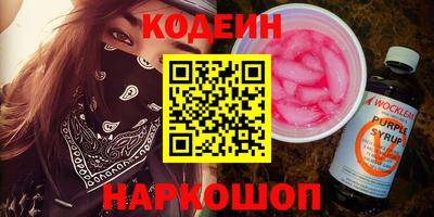 дистиллят марихуана Дубна