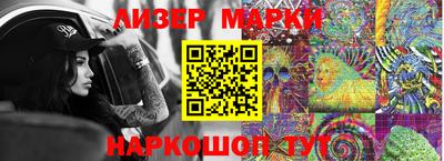 дистиллят марихуана Дубна