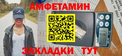 дистиллят марихуана Дубна