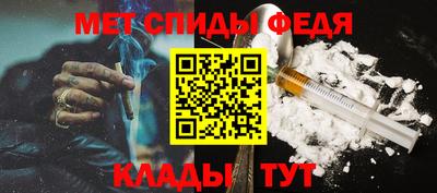 прущие грибы Донской