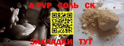 дистиллят марихуана Дубна