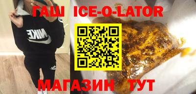 дистиллят марихуана Дубна