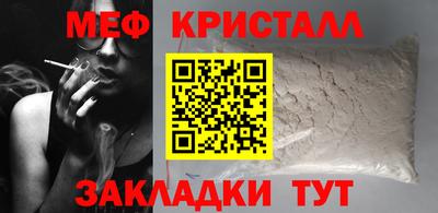 дистиллят марихуана Дубна