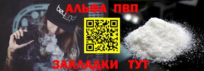 дистиллят марихуана Дубна