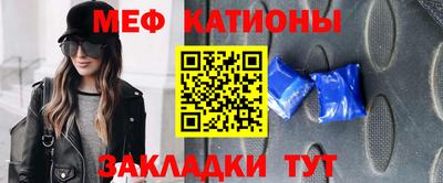 прущие грибы Донской