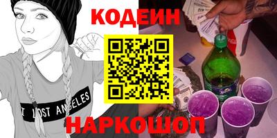 дистиллят марихуана Дубна