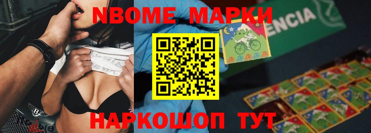 Нефтеюганск  ЛСД экстази ecstasy  Вход с VPN  LSD-25 экстази кислота 